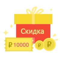 Изображение товара молниеносной распродажи